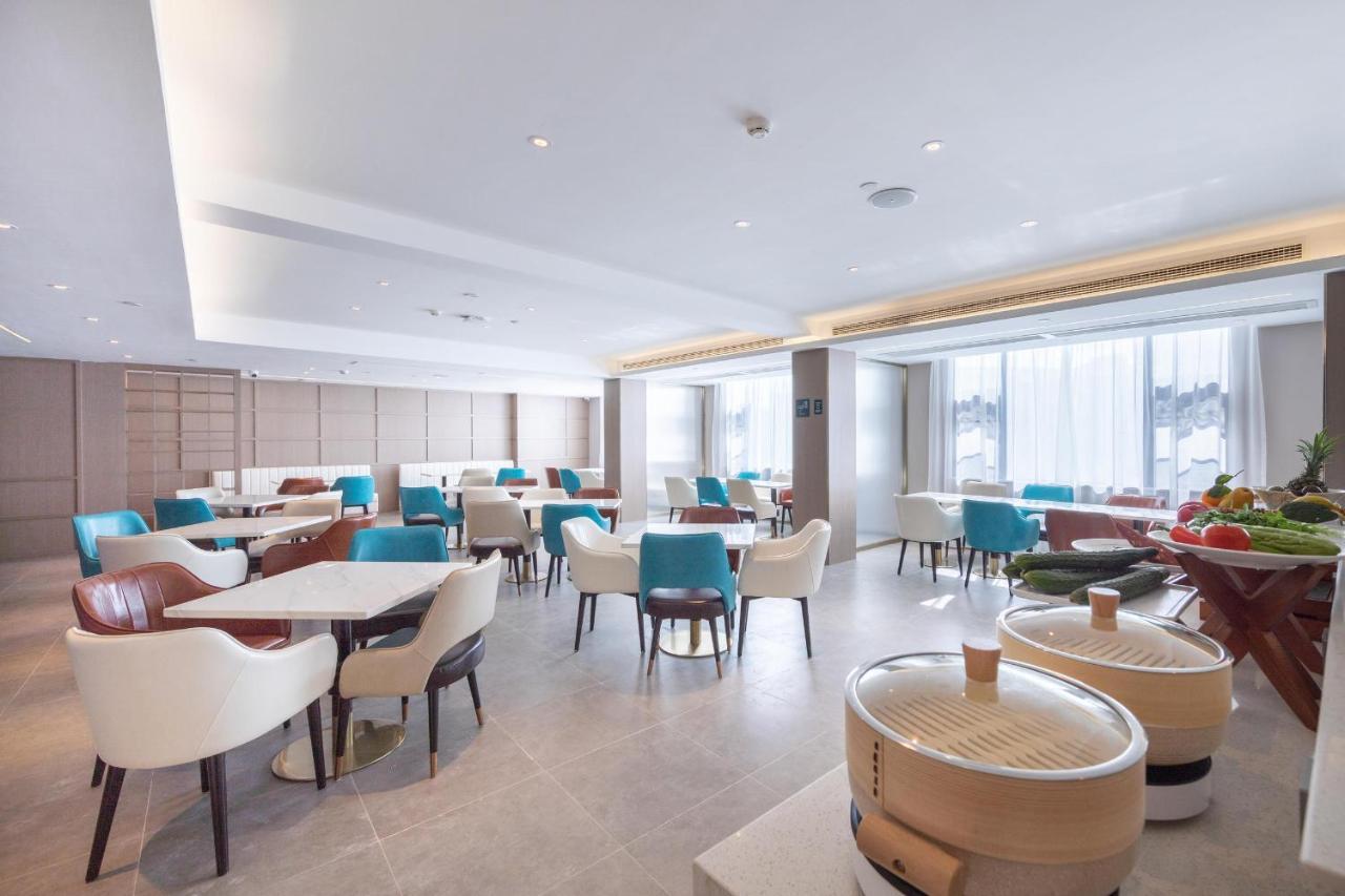 Atour Hotel Haikou East High-Speed Railway Station Xueyuan Road Binlian エクステリア 写真