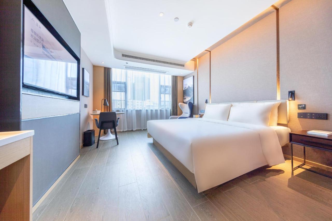 Atour Hotel Haikou East High-Speed Railway Station Xueyuan Road Binlian エクステリア 写真